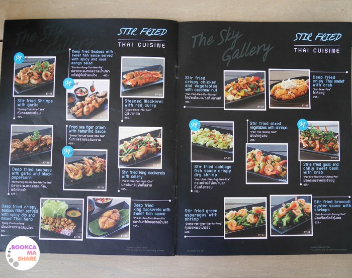 the-sky-gallery-pattaya-food-restaurant-review-pantip-wongnai-thailand-menu-10
