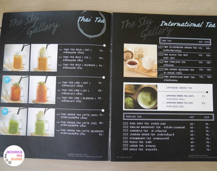 the-sky-gallery-pattaya-food-restaurant-review-pantip-wongnai-thailand-menu-16