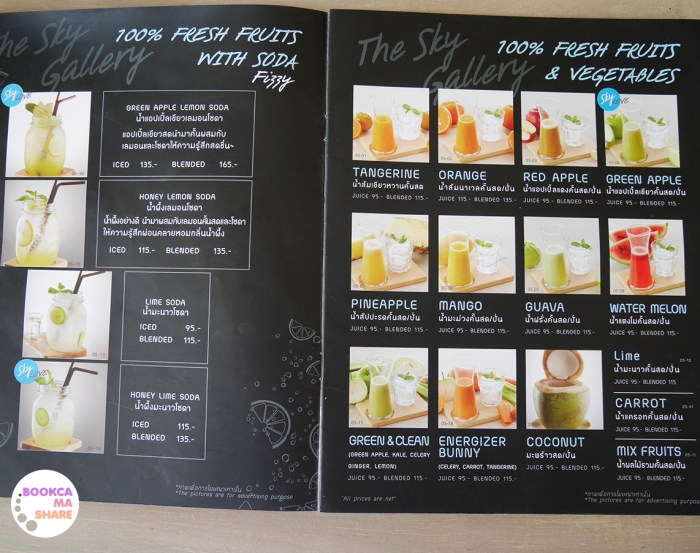 the-sky-gallery-pattaya-food-restaurant-review-pantip-wongnai-thailand-menu-18