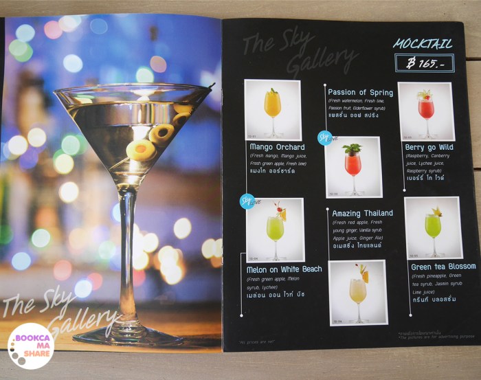 the-sky-gallery-pattaya-food-restaurant-review-pantip-wongnai-thailand-menu-21