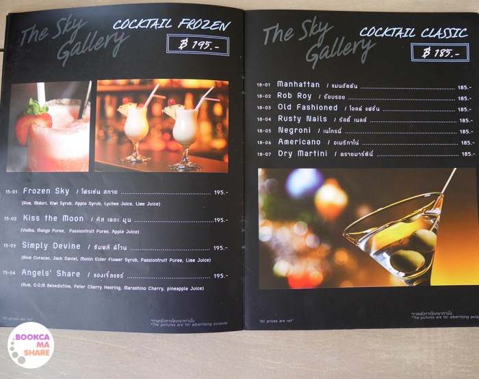 the-sky-gallery-pattaya-food-restaurant-review-pantip-wongnai-thailand-menu-23