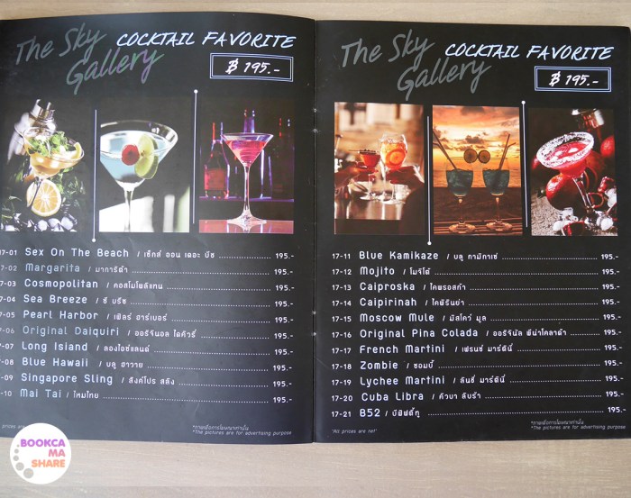 the-sky-gallery-pattaya-food-restaurant-review-pantip-wongnai-thailand-menu-24