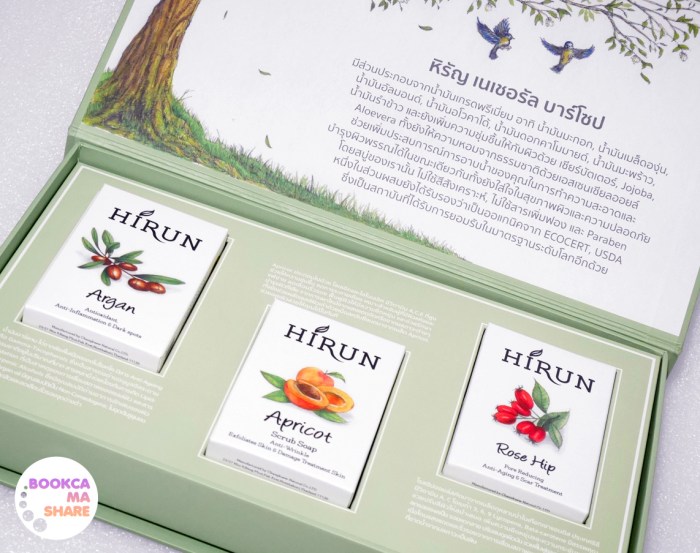 review-hirun-nationral-soap-jeban-pantip-premium