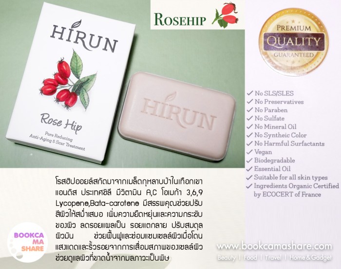 review-hirun-nationral-soap-jeban-pantip-premium04