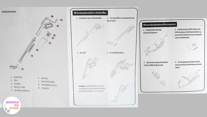 homie-live-smart-cyclone-power-home-living-cleaning-04