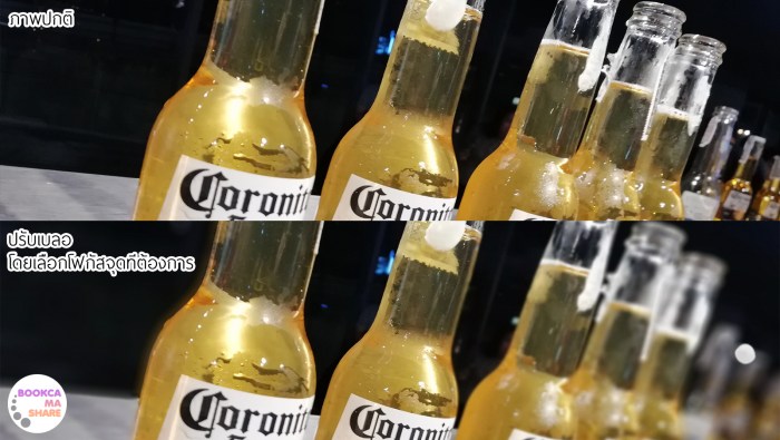 huawei-nova-2i-pantip-siamphone-mobile-phone-review-09