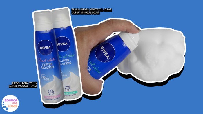 รีวิว Nivea Super Mousse มูสโฟมล้างหน้า jeban pantip