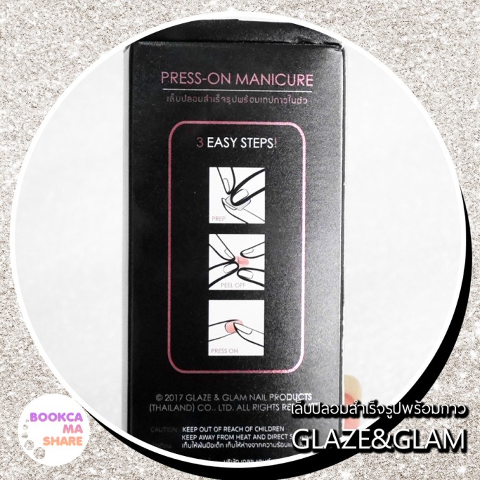 nail-review-jeban-pantip-glaze-and-glam-press-on-manicure-04