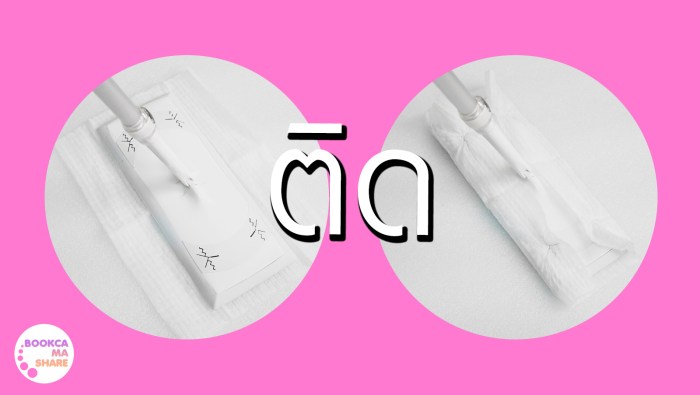 review-Magiclean-Wiper-Mop-home-04