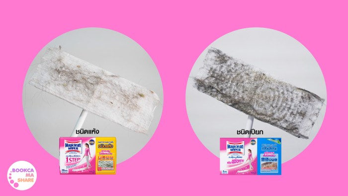 review-Magiclean-Wiper-Mop-home-05