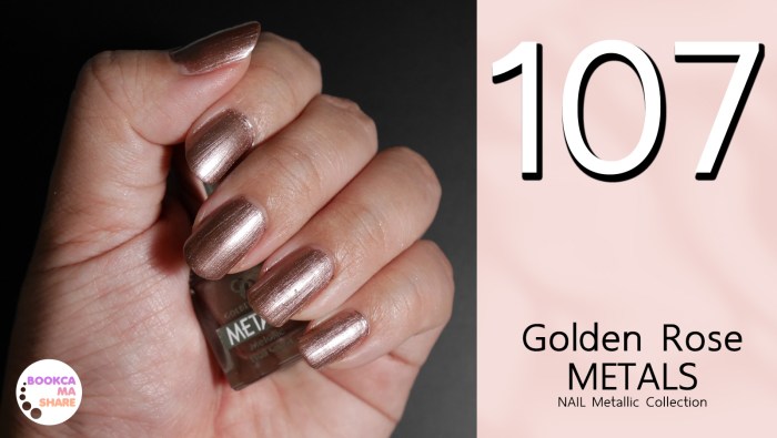 review-seatch-golden-rose-matals-matte-matallic-nail-coler-jeban-pantip-107