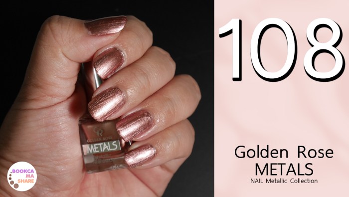review-seatch-golden-rose-matals-matte-matallic-nail-coler-jeban-pantip-108