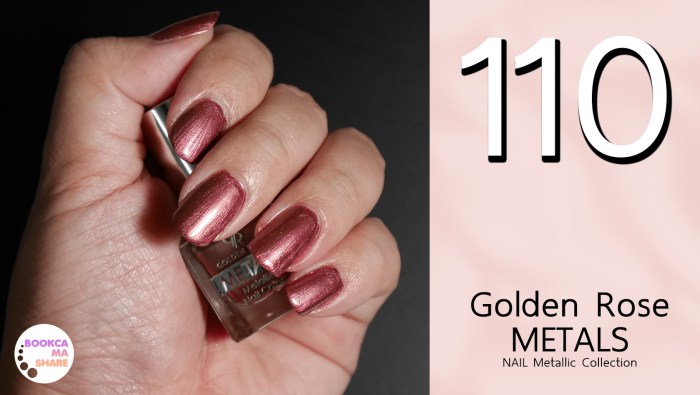 review-seatch-golden-rose-matals-matte-matallic-nail-coler-jeban-pantip-110