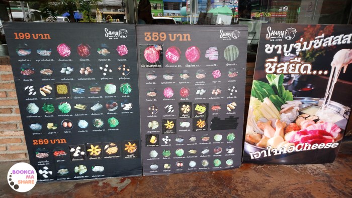 shabu-na-mor-food-review-wongnai-01