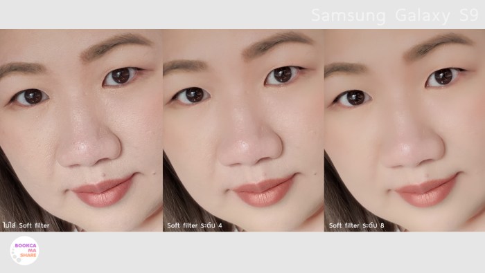 mobile-review-pantip-siamphone-samsung-galaxy-s9-96