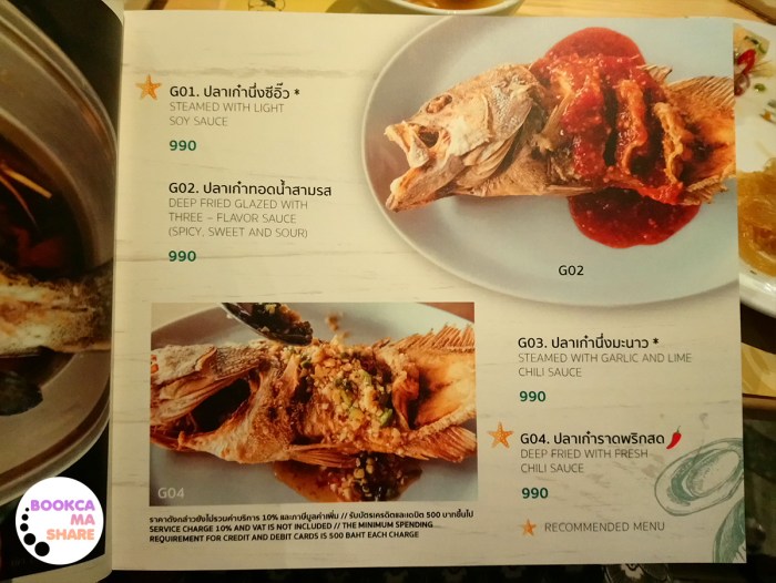 octo-seafood-bar-food-restaurant-pantip-wongnai-review-blog18