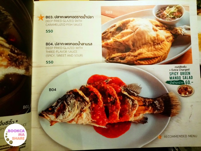 octo-seafood-bar-food-restaurant-pantip-wongnai-review-blog19