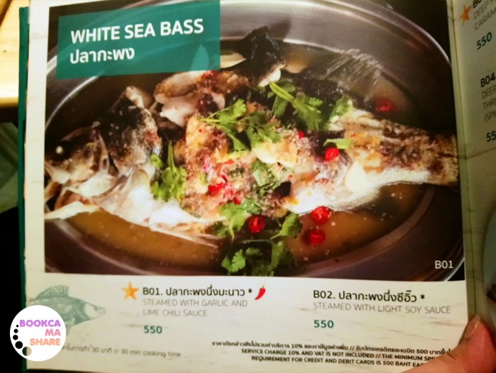 octo-seafood-bar-food-restaurant-pantip-wongnai-review-blog20