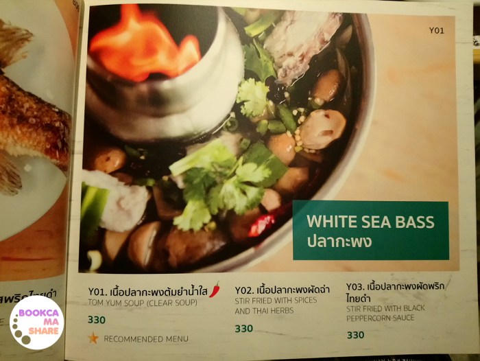 octo-seafood-bar-food-restaurant-pantip-wongnai-review-blog22