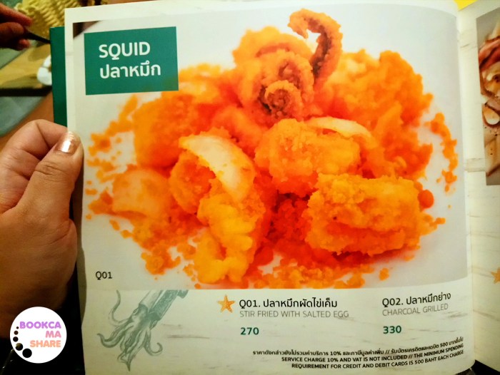 octo-seafood-bar-food-restaurant-pantip-wongnai-review-blog25