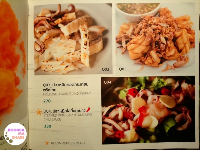 octo-seafood-bar-food-restaurant-pantip-wongnai-review-blog26