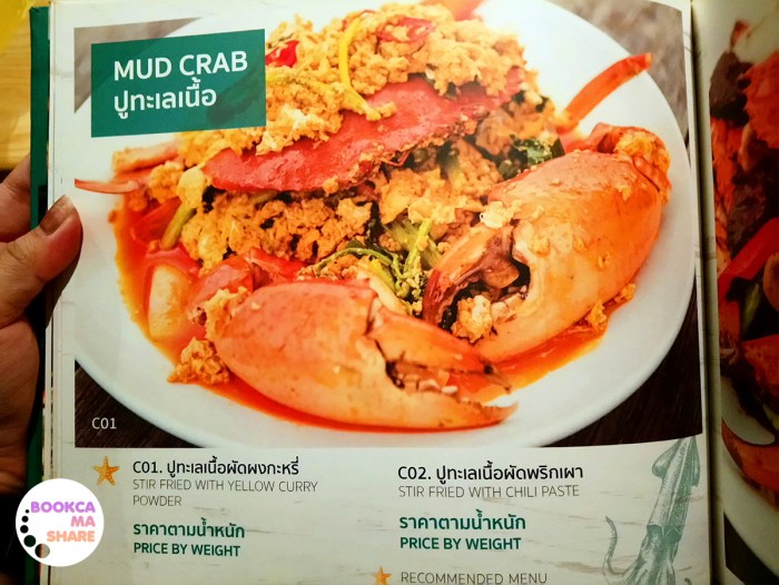 octo-seafood-bar-food-restaurant-pantip-wongnai-review-blog28