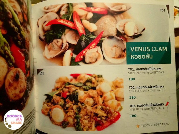 octo-seafood-bar-food-restaurant-pantip-wongnai-review-blog38