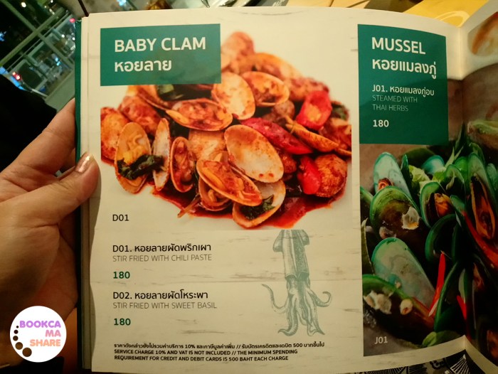 octo-seafood-bar-food-restaurant-pantip-wongnai-review-blog40