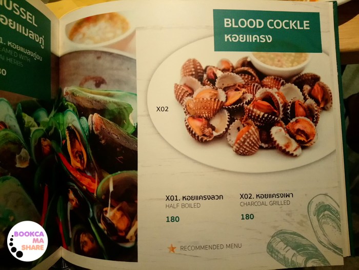 octo-seafood-bar-food-restaurant-pantip-wongnai-review-blog41