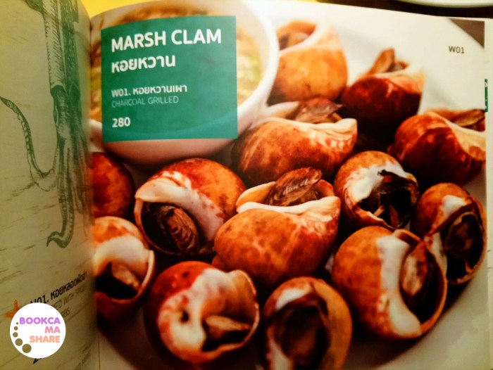 octo-seafood-bar-food-restaurant-pantip-wongnai-review-blog43