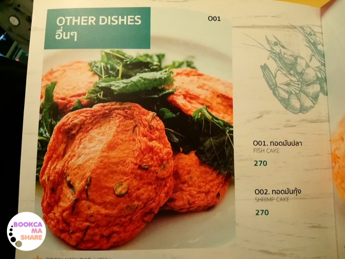 octo-seafood-bar-food-restaurant-pantip-wongnai-review-blog48