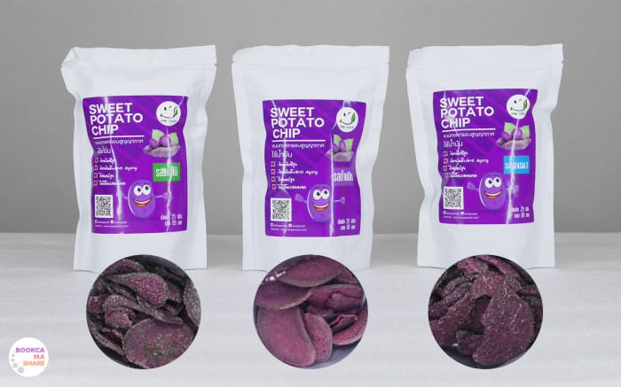 review-food-amp-snack-healthy-pantip-wongnai-pumkin-sweet-potato-chip-02