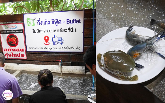 seafood-buffet-wongnai-pantip-review-07