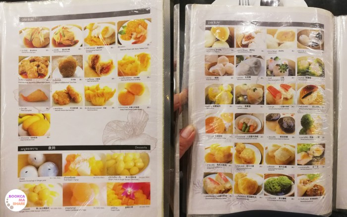 food-review-wongnai-pantip-The-Bangkok-Heritage-12