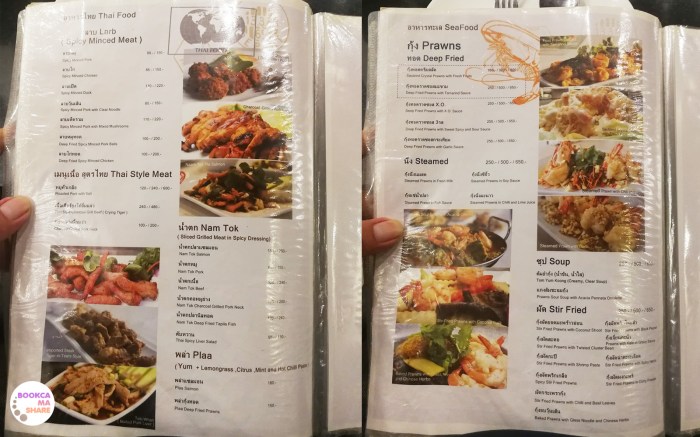 food-review-wongnai-pantip-The-Bangkok-Heritage-13