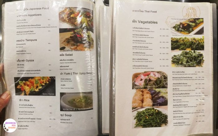 food-review-wongnai-pantip-The-Bangkok-Heritage-14