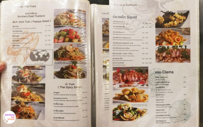 food-review-wongnai-pantip-The-Bangkok-Heritage-15