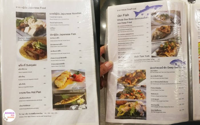 food-review-wongnai-pantip-The-Bangkok-Heritage-18