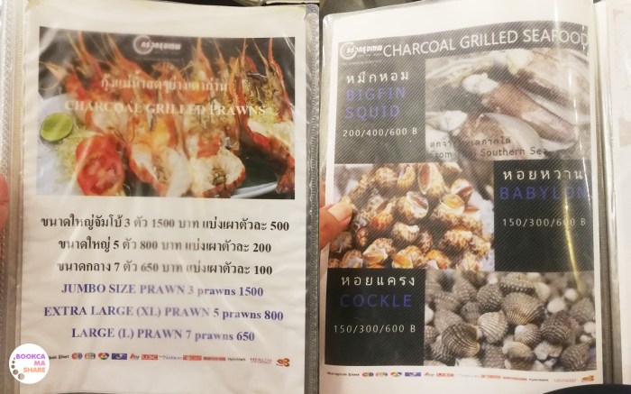 food-review-wongnai-pantip-The-Bangkok-Heritage-20