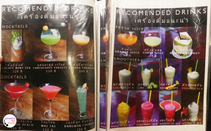 food-review-wongnai-pantip-The-Bangkok-Heritage-21