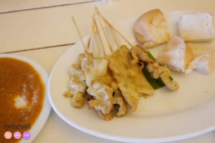 Khinlomchomsaphan-review-pantip-wongnai-food-13
