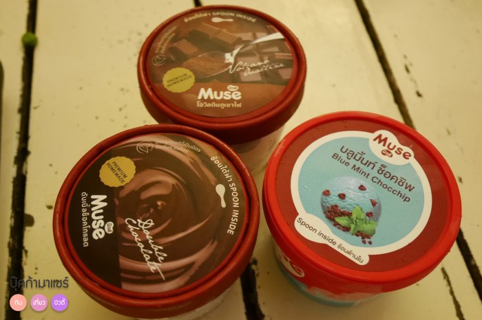 Khinlomchomsaphan-review-pantip-wongnai-food-17