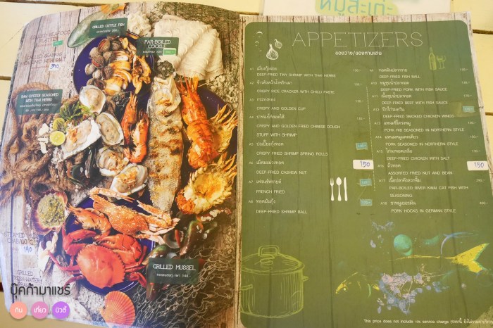 Khinlomchomsaphan-review-pantip-wongnai-food-89