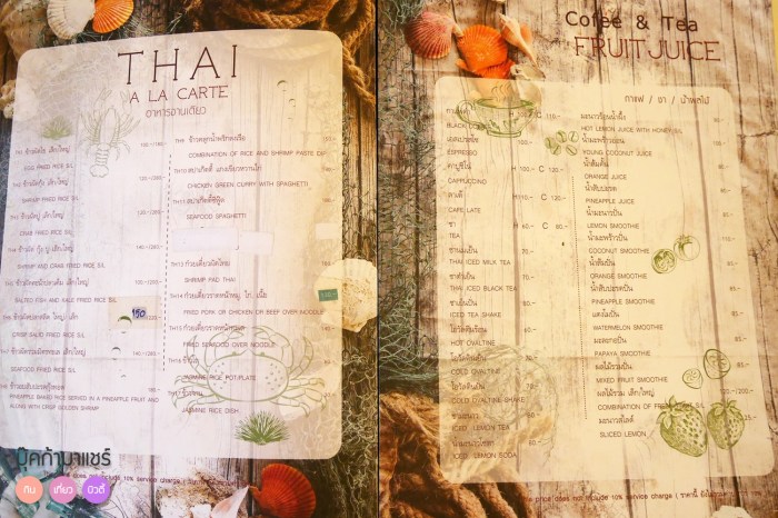 Khinlomchomsaphan-review-pantip-wongnai-food-96