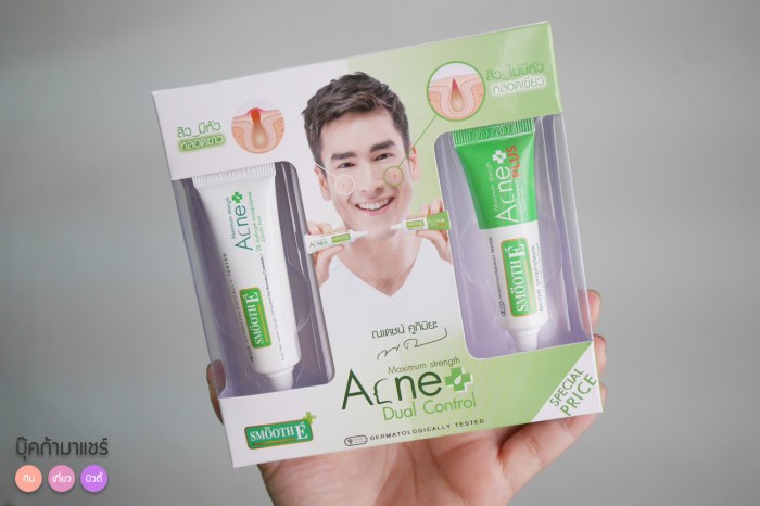 smoothe-acne-plus-review-jeban-pantip-beauty-01