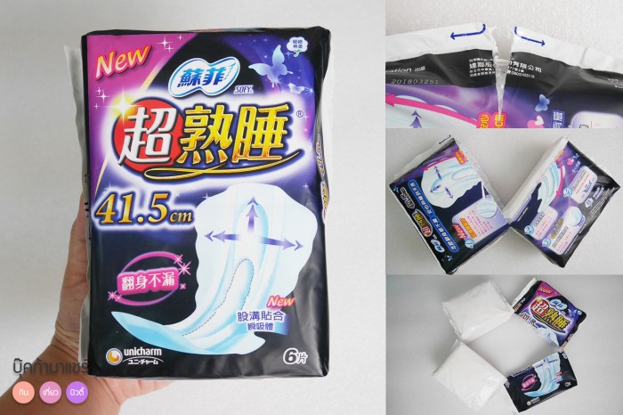 taiwan-shopping-review-jeban-pantip-05