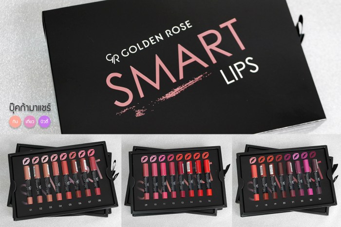 review-goldenrose-jeban-pantip-smart-lips-sistacafe-line-cosmenet-01