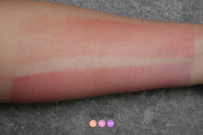 review-goldenrose-jeban-pantip-smart-lips-sistacafe-line-cosmenet-03