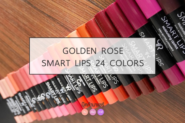 review-goldenrose-jeban-pantip-smart-lips-sistacafe-line-cosmenet