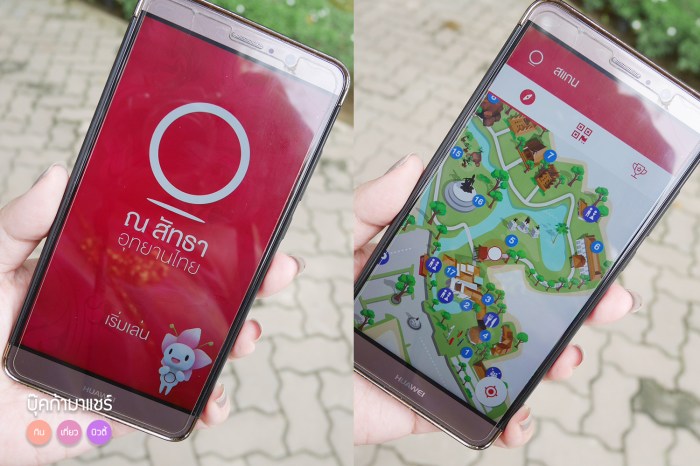 review-travel-thailand-painaidee-nasatta-pantip-06